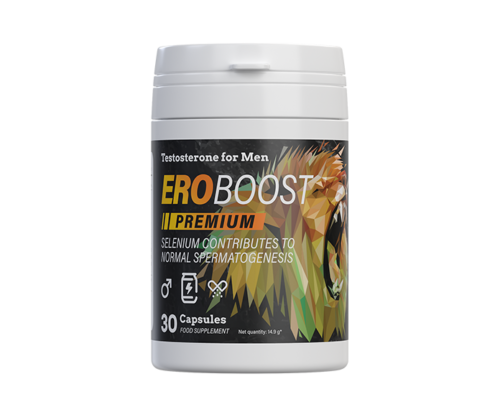 Eroboost